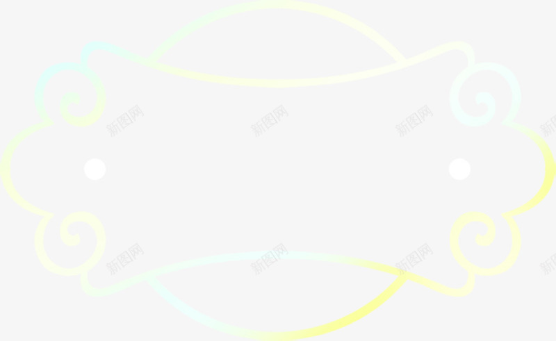彩色渐变线条中秋png免抠素材_新图网 https://ixintu.com 中秋 彩色 渐变 线条