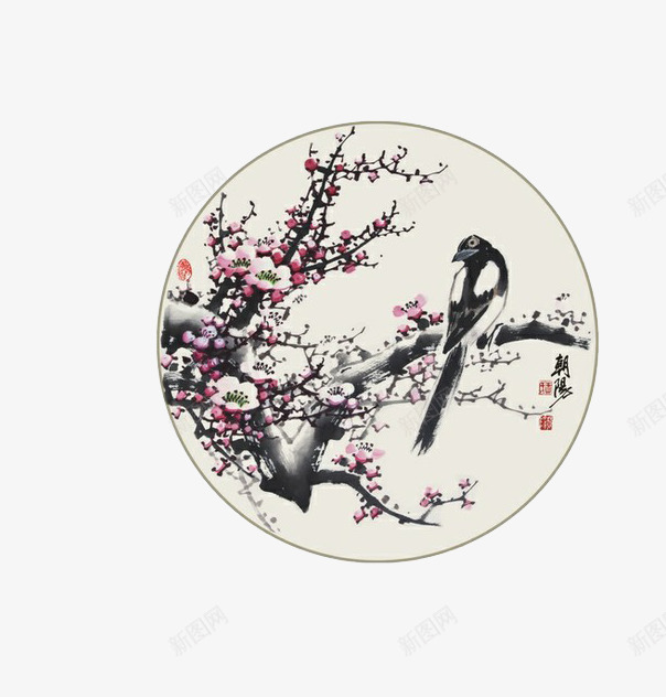 水墨梅花效果png免抠素材_新图网 https://ixintu.com 中国 免抠元素 免费下载 梅花 水墨 花好圆月