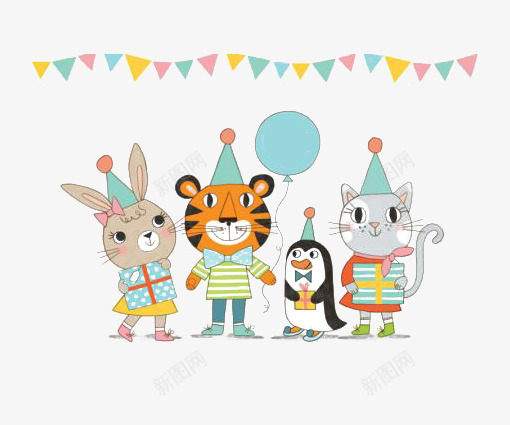 动物PARTYpng免抠素材_新图网 https://ixintu.com 企鹅 兔子 动物 卡通 手绘 插画 老虎