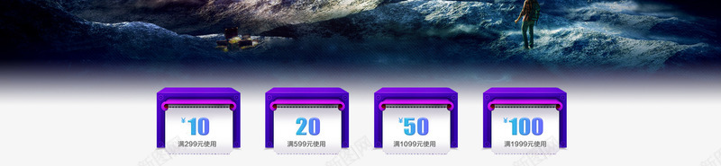 创意合成卡贝锁具首页png免抠素材_新图网 https://ixintu.com 创意 合成 锁具