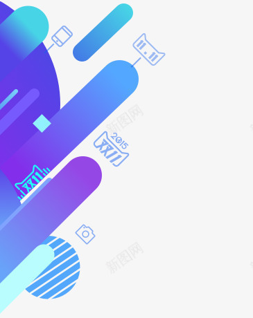双十一天猫首页装修png免抠素材_新图网 https://ixintu.com 双十 装修
