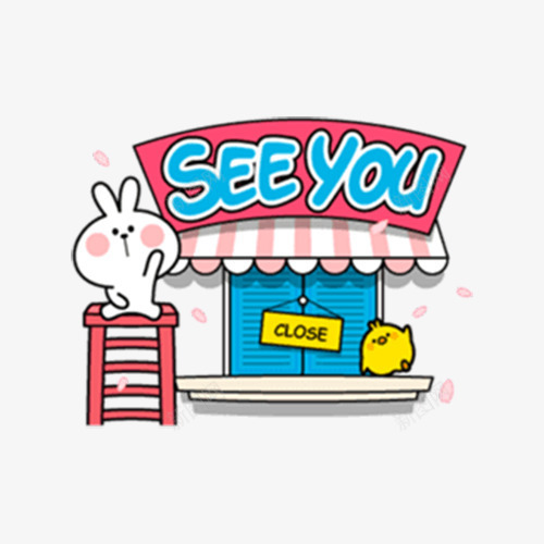 表情包之兔图标png_新图网 https://ixintu.com 卡通 卡通人物 图标 彩绘 手绘 插画 表情包 表情包之兔 迷你兔子