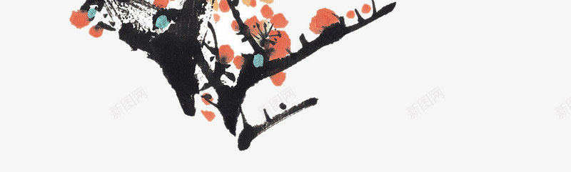 梅花png免抠素材_新图网 https://ixintu.com 冬梅 墨笔 梅花