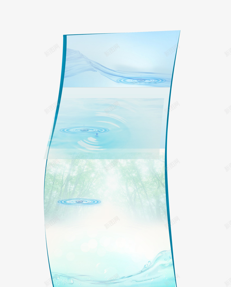 深海蓝色化妆品首页png免抠素材_新图网 https://ixintu.com 化妆品背景 海底 海底背景 深海 绿叶 蓝丝带 蓝绸布 鲜花