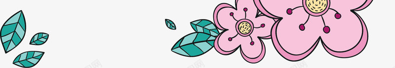 粉红桃花婚礼请帖矢量图ai免抠素材_新图网 https://ixintu.com 婚礼请帖 桃花边框 矢量png 粉红桃花 粉红色 结婚请帖 矢量图