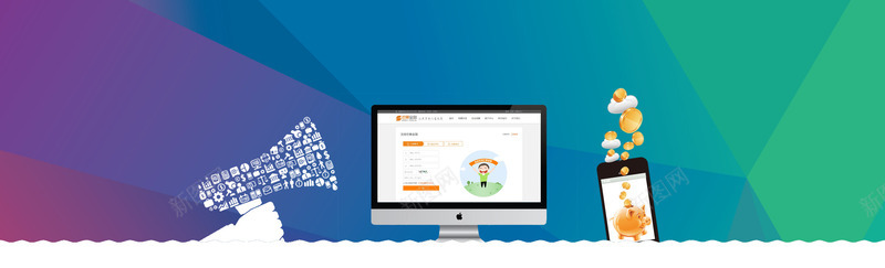 首页banner轮播蓝色png免抠素材_新图网 https://ixintu.com banner 科技 首页banner 首页banner轮播蓝色 首页轮播