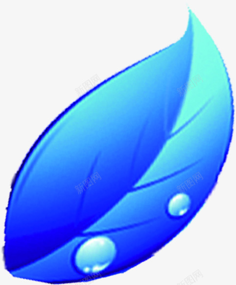 手绘蓝色树叶水珠png免抠素材_新图网 https://ixintu.com 树叶 水珠 蓝色