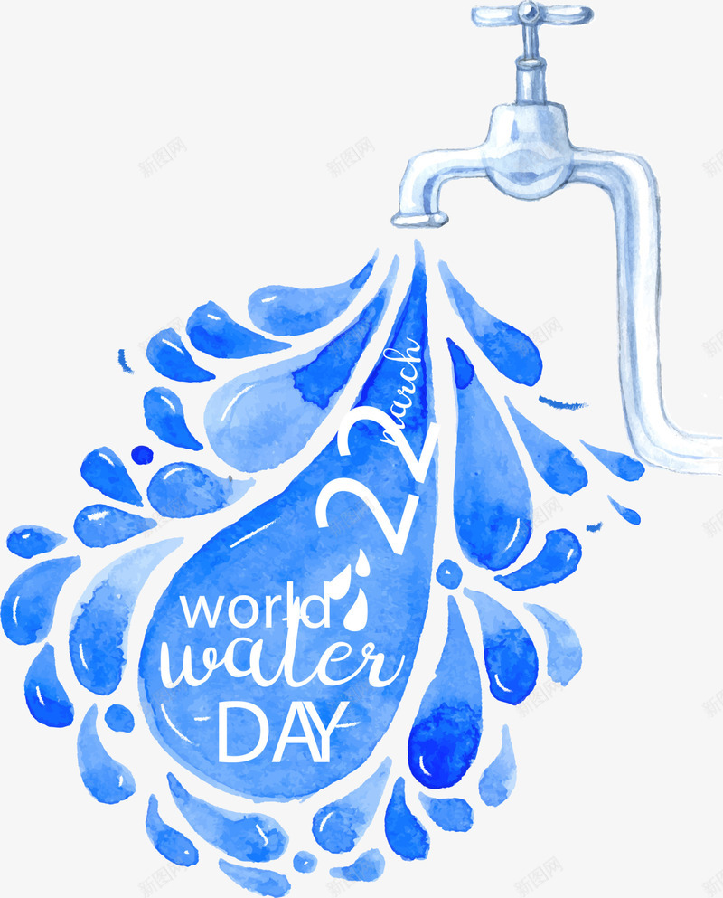 世界水日蓝色水滴png免抠素材_新图网 https://ixintu.com Day Water World 世界水日 水彩水滴 蓝色水滴