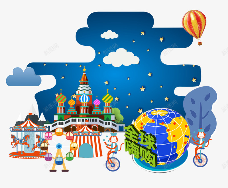 儿童游乐园png免抠素材_新图网 https://ixintu.com 儿童节宣传海报 卡通 可爱 彩色城堡 漫画 潜水艇 火箭 线条地球 蓝色星空