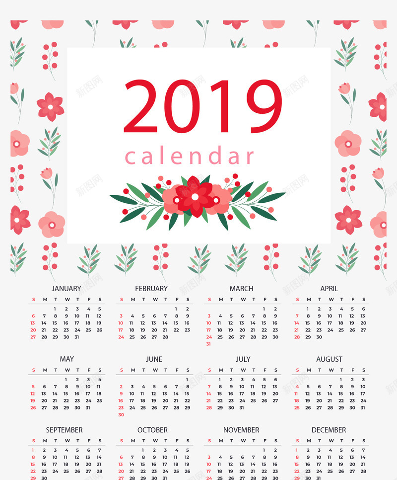 粉红花朵2019日历矢量图ai免抠素材_新图网 https://ixintu.com 2019年日历 2019日历 日历 矢量png 粉色花朵 花朵日历 矢量图