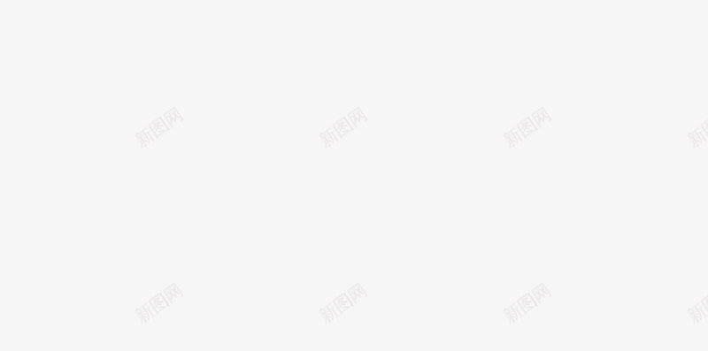 鱼型兔子png免抠素材_新图网 https://ixintu.com 卡通 插画 鱼型兔头 鱼身兔头