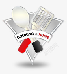 烹饪和首页点击png免抠素材_新图网 https://ixintu.com Cooking Home and 和 烹饪 首页