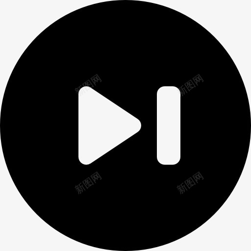 下一步按钮图标png_新图网 https://ixintu.com 圈 多媒体选项 接口 视频播放器 跳过 音乐播放器