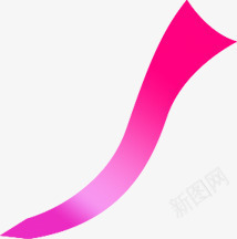 粉色飘扬彩条png免抠素材_新图网 https://ixintu.com 彩条 粉色 飘扬