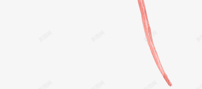 粉红色手绘花朵插画png免抠素材_新图网 https://ixintu.com 叶子 手绘 插画 水彩叶子 清新 简约 粉红色花朵 花朵 装饰 麦芽 黄色叶子