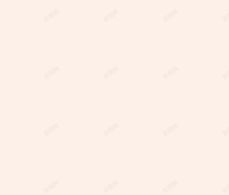 新年版首页背景psd免抠素材_新图网 https://ixintu.com 新年版首页背景