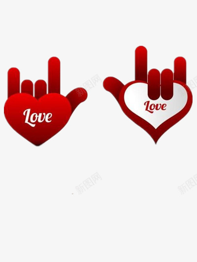love手势png免抠素材_新图网 https://ixintu.com love素材 手势素材 爱元素 爱的手势 装饰图片