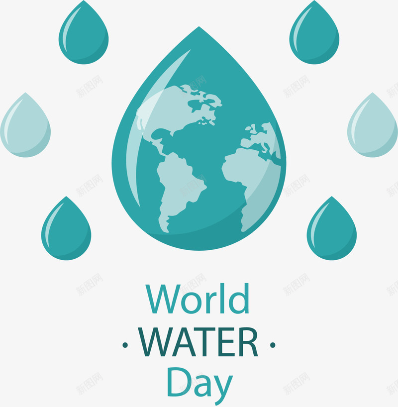 世界水日蓝色水滴png免抠素材_新图网 https://ixintu.com Day Water World 世界水日 地球 蓝色水滴