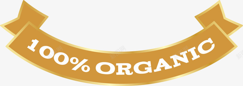 手绘黄色条幅png免抠素材_新图网 https://ixintu.com 100 organic 手绘 折起 条幅 水彩 简约 黄色