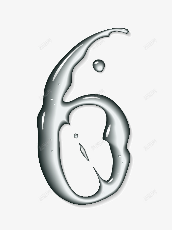 水滴数字元素png免抠素材_新图网 https://ixintu.com 6 元素 数字 水滴 水滴字体 水珠