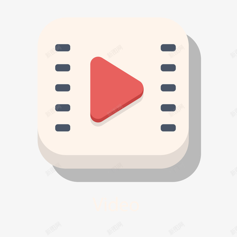 视频播放图标png_新图网 https://ixintu.com AI符号 休闲娱乐 图标 手势 手机图标 暂无视频ico 矢量ai 红色 视频播放