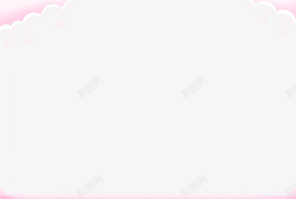 粉红梦幻边框psd免抠素材_新图网 https://ixintu.com 梦幻 童话 简约 粉红