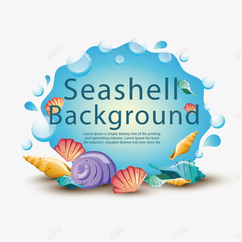 海水和海洋生物png免抠素材_新图网 https://ixintu.com png 免费png 水珠 海水 海洋生物 海螺