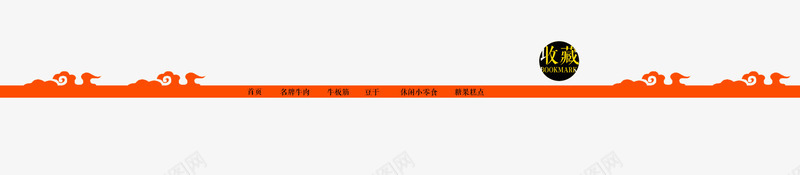 四川美食特产天猫首页png免抠素材_新图网 https://ixintu.com 四川 特产 美食 设计