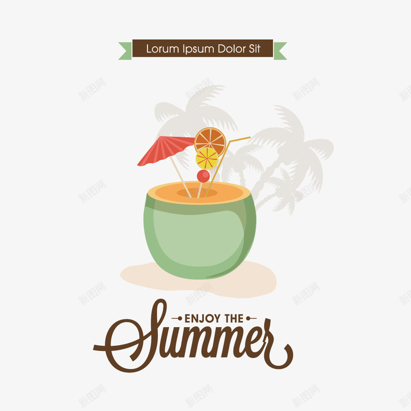 summer小清新沙滩元素png免抠素材_新图网 https://ixintu.com summer 夏季 小清新 度假 沙滩 装饰图案