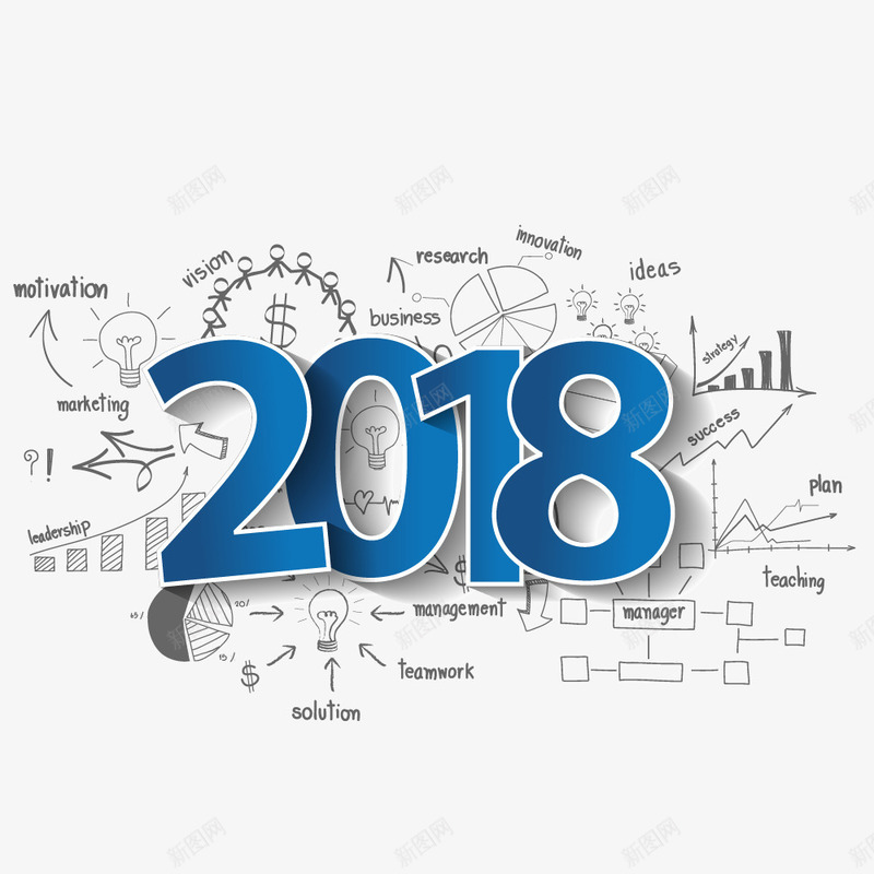 蓝色2018科技png免抠素材_新图网 https://ixintu.com 2018 商务 数据 新年 狗年 科技 蓝色2018 过年