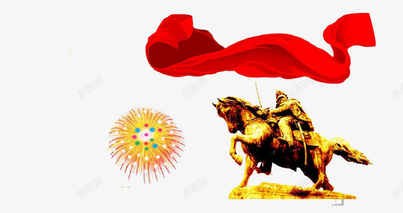 海报中国元素png免抠素材_新图网 https://ixintu.com 元素 兵马俑 海报中国 红丝带