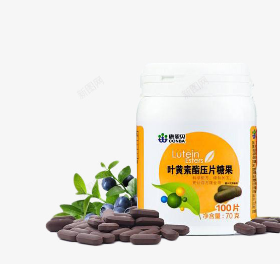 叶黄素酯压片糖果png免抠素材_新图网 https://ixintu.com 医药 压片糖果 叶黄素 药品