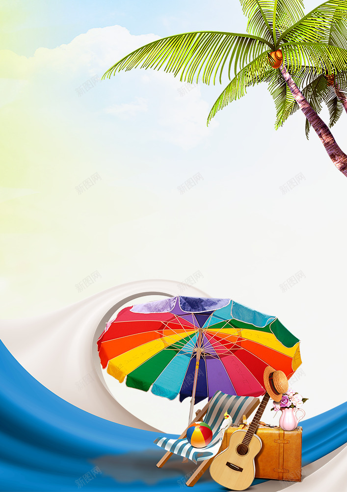 清爽夏日主题边框png免抠素材_新图网 https://ixintu.com 夏天 夏季 夏日 旅游冰凉一夏 清爽夏日