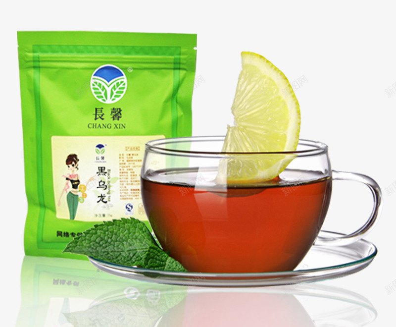 长馨黑乌龙茶png免抠素材_新图网 https://ixintu.com 乌龙 嫩绿色 柠檬 茶叶 长馨 黑乌龙