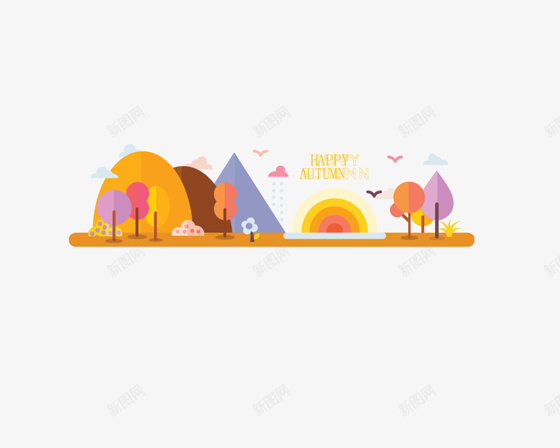秋天风景矢量图ai免抠素材_新图网 https://ixintu.com 城市 秋天 风景 矢量图