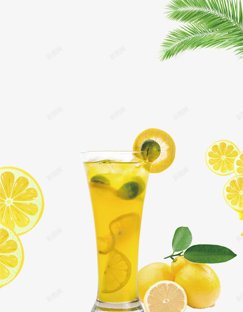 清新夏季柠檬冷饮插画psd免抠素材_新图网 https://ixintu.com 促销 夏季 柠檬 水果 海报 清新 饮料