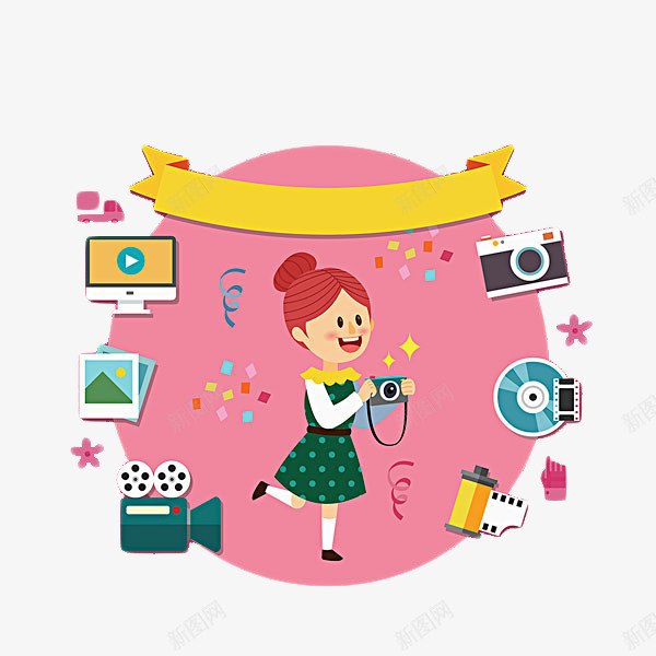 小女孩的摄影爱好png免抠素材_新图网 https://ixintu.com 卡通手绘 摄影 教育 照相手势 相机 装饰