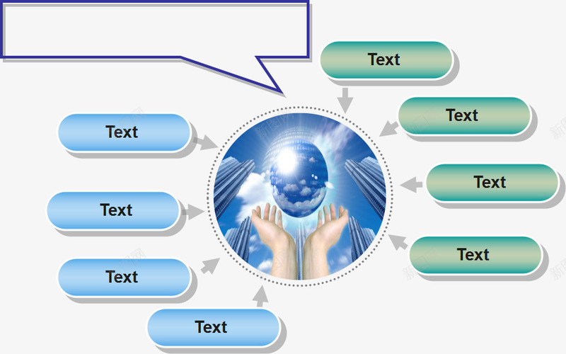 PPT图表png免抠素材_新图网 https://ixintu.com PPT图表 分类 季度总结 工作汇报 年终报告 手势 项目汇报