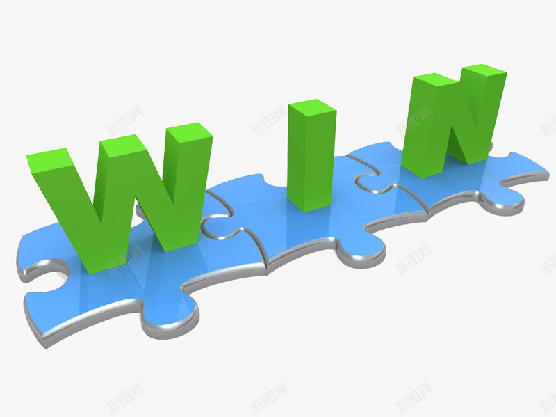 WIN组合png免抠素材_新图网 https://ixintu.com 取胜 得胜 战胜 比赛 王者 积木 胜出 胜利 胜方 胜者为王 获胜 赢 赢家