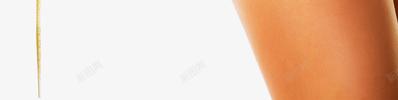 瘦身曲线psd免抠素材_新图网 https://ixintu.com 缇庝綋 鍑忚偉 鐦韩 鐦韩鏇茬嚎