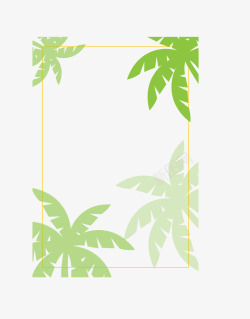 绿色椰子树叶边框矢量图素材