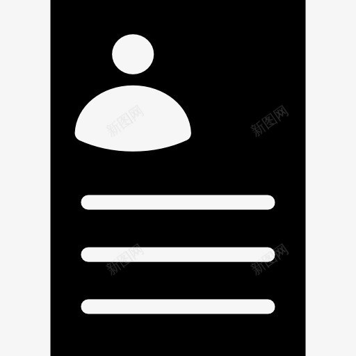 课程图标png_新图网 https://ixintu.com 业务 个人档案 应用 接口 简历 组合 课程