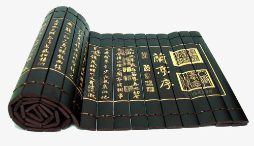 古代书简png免抠素材_新图网 https://ixintu.com 书 书简 古代 竹子