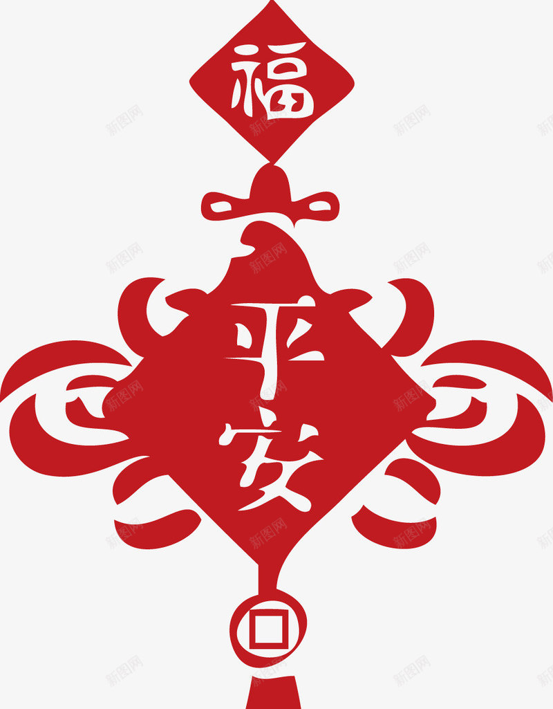新年福字平安结png免抠素材_新图网 https://ixintu.com 平安 新年 新年福字平安结矢量