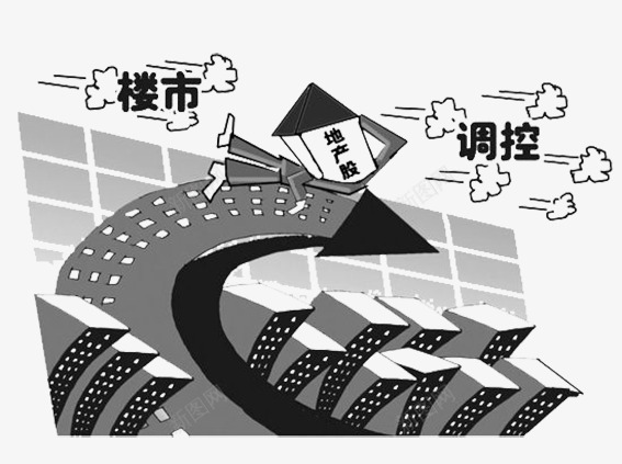 卡通房产股调控png免抠素材_新图网 https://ixintu.com K线图 k曲线 卡通 图案 股市