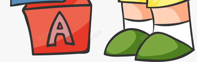 微笑卡通积木男孩png免抠素材_新图网 https://ixintu.com 儿童玩具 堆积木 小孩 游戏 玩耍 积木男孩 童趣