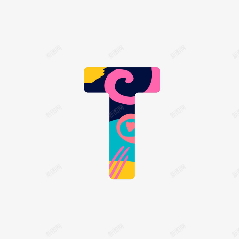T字母涂鸦矢量图eps免抠素材_新图网 https://ixintu.com 个性字母 个性时尚 字母S 时尚字母 涂鸦 涂鸦个性 酷炫字母 矢量图