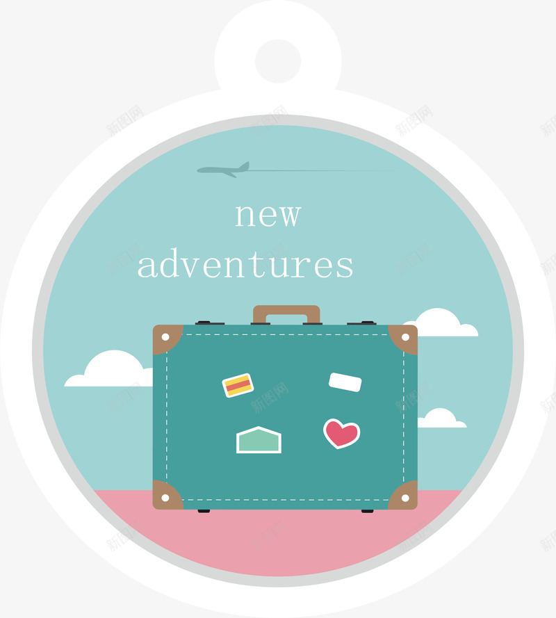 夏季旅行logo图标png_新图网 https://ixintu.com 圆形 夏季旅行 彩色 旅游logo 皮箱设计 精美