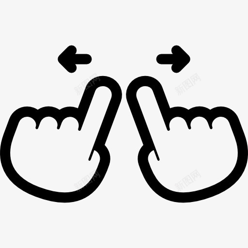 缩小图标png_新图网 https://ixintu.com 右箭头 左箭头 手 手势 手指