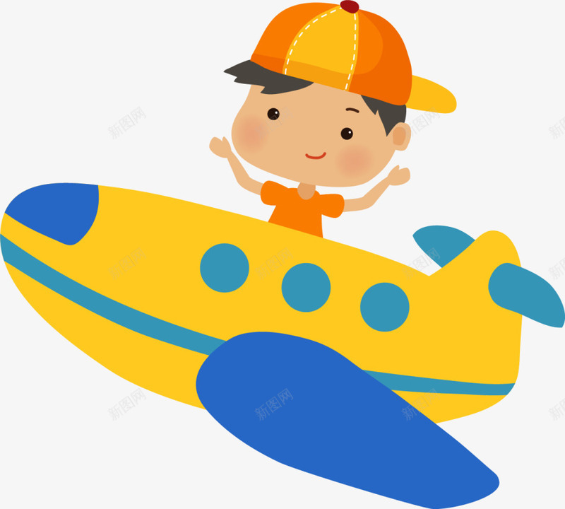 世界航天日黄色飞机png免抠素材_新图网 https://ixintu.com 世界航天日 可爱男孩 坐飞机 开心 飞行的飞机 黄色飞机